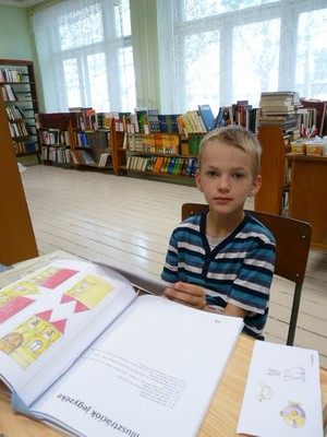 P1300109.JPG - small