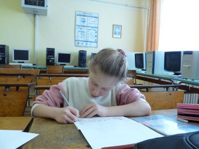 P1920718.JPG - small